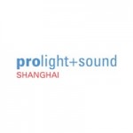Music China | Prolight + Sound Shanghai
